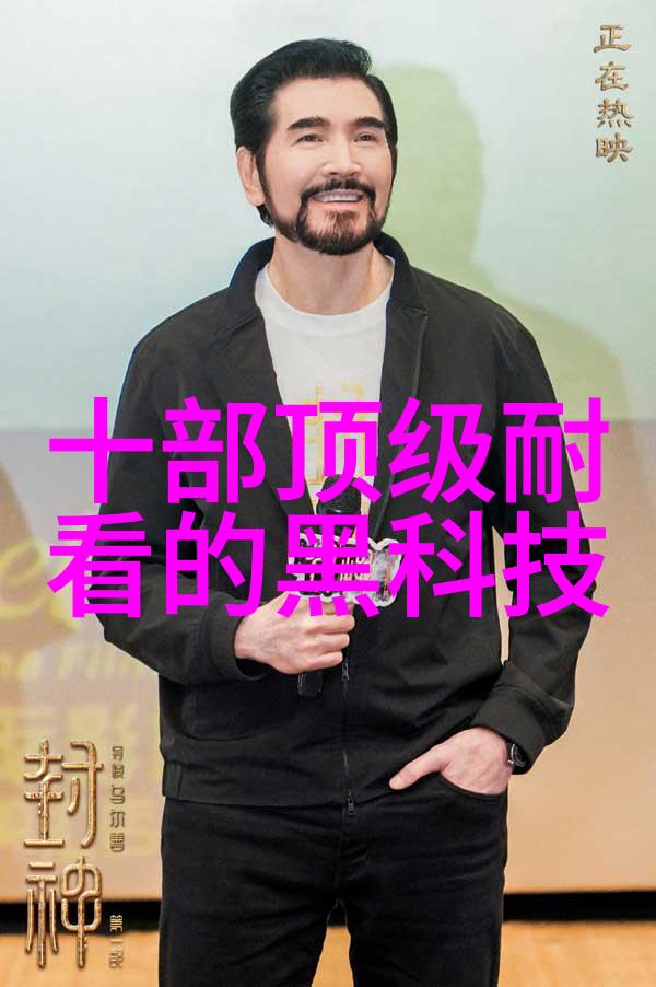 汽车配件回收-废旧零部件再生利用的智慧之路