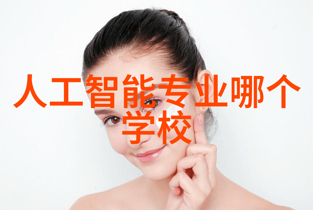 实验室选矿设备精细分析的关键工具