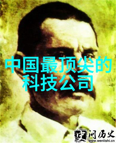 中国中车十年后股价5命运的预言与市场的谜团