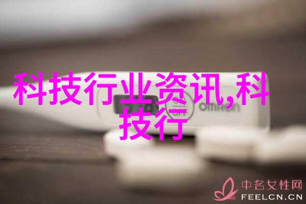 清流之源净化水设备生产的诗篇