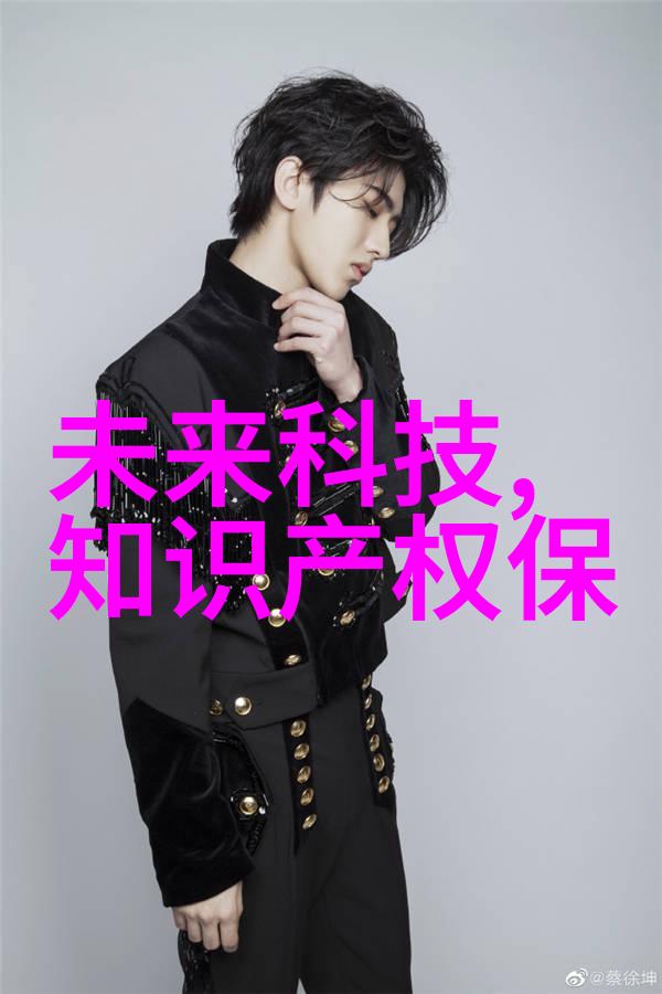 水洗机设备的应用与未来发展方向