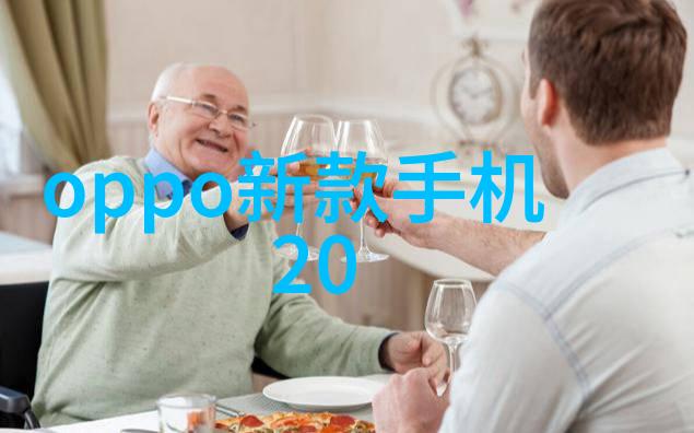 屋顶防水材料选择高性能防水涂料