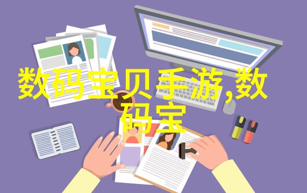 主题我是如何让褐煤干燥设备运转顺畅的