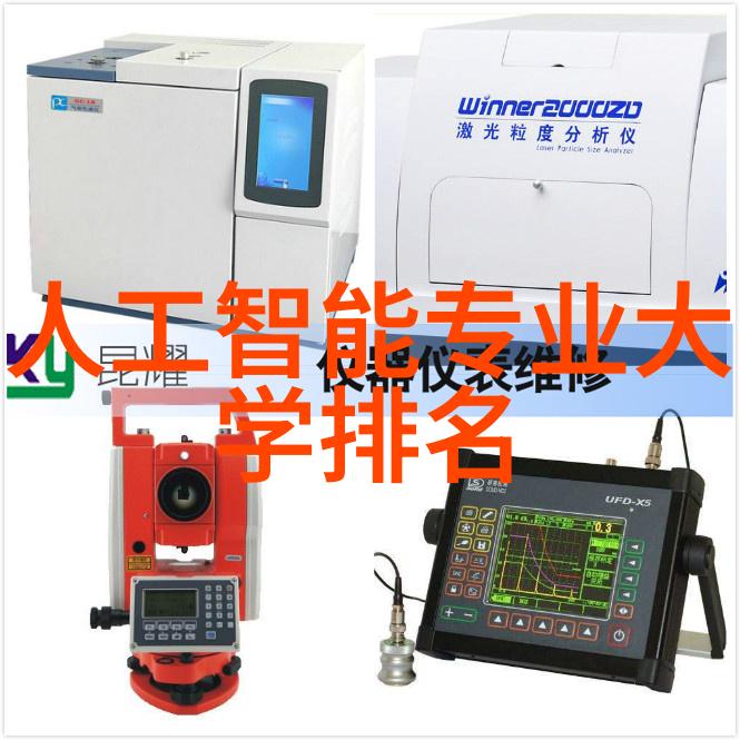 立式压力蒸汽灭菌器在实验室中的应用案例分析