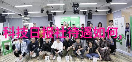 机械工程-雷蒙机的革命如何提升粉碎效率与减少磨损