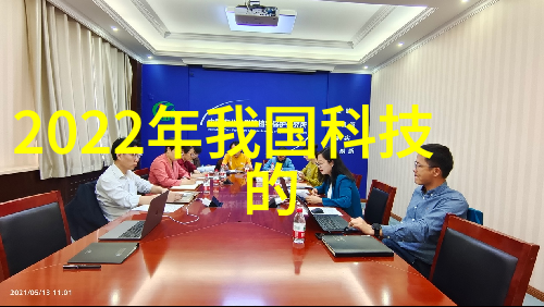 生产高质量废水处理设备需要遵守哪些国际标准