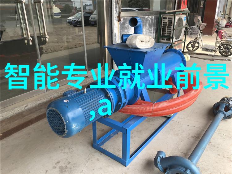 管材背后的秘密