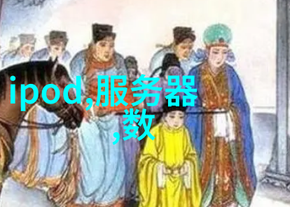 一口一口吃掉胸口的奶油HD-慢慢品味一颗颗消融心头的甜蜜