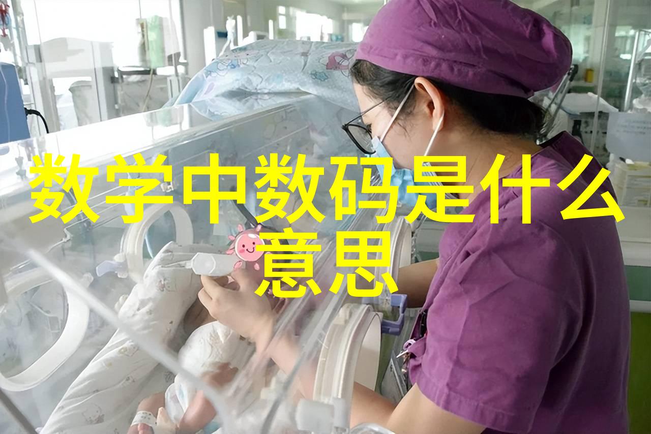 绿色循环杭州制冷设备的新生