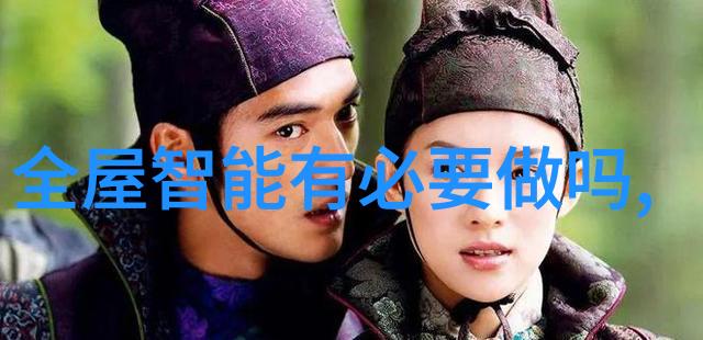 医院水处理设备-清洁与安全医院水处理设备的重要性探究
