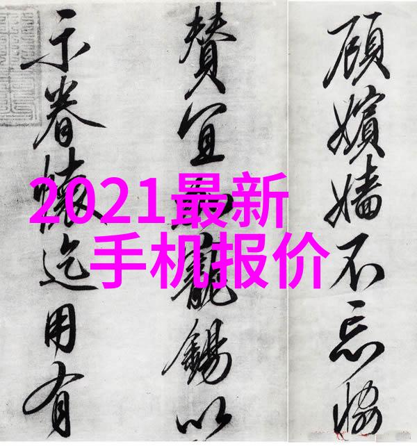 家园初见揭开收房验房的神秘面纱