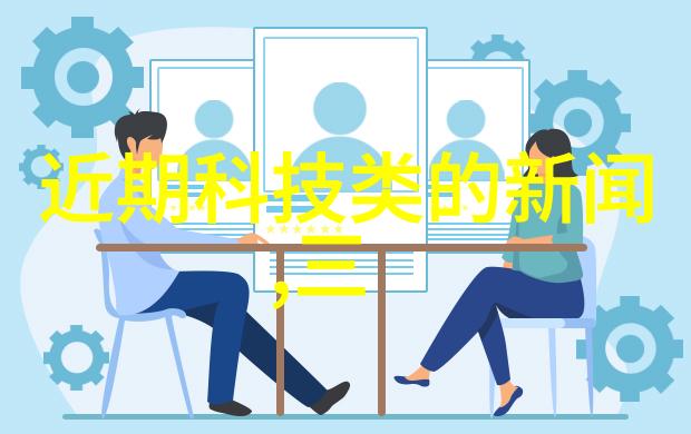 解读亚克力制品的生产工艺