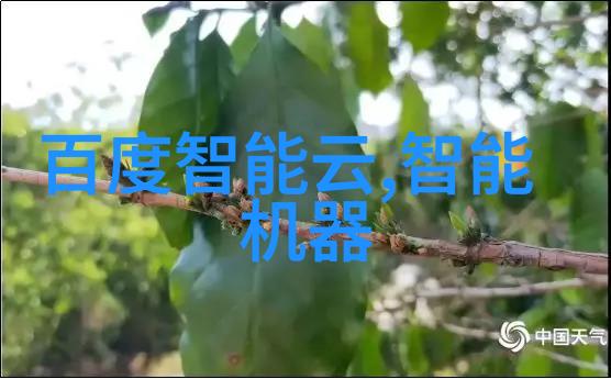 蒸汽发生器高效能蒸汽技术的核心设备