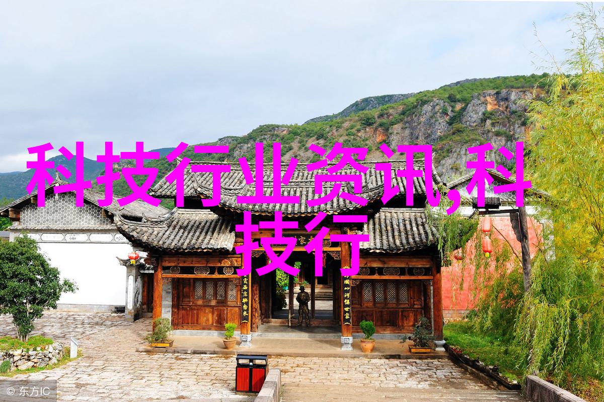 海信智能交通智慧引领未来交通运输革命