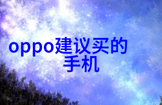 热传导原理与应用探索物质之间的热能迁移