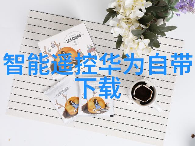 重庆制冷设备冰城的冷流之心