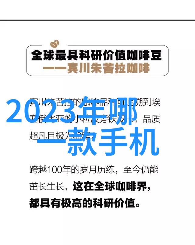 化工净制技术与环境可持续性研究探索高效低污染的生产模式