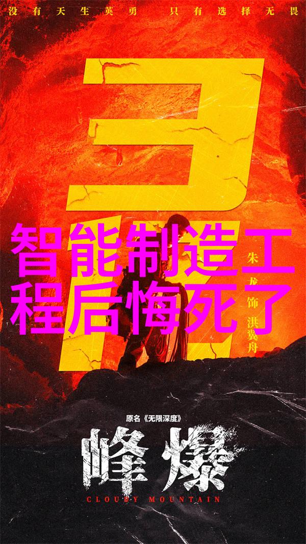 水质检测仪器选择指南哪些品牌值得信赖