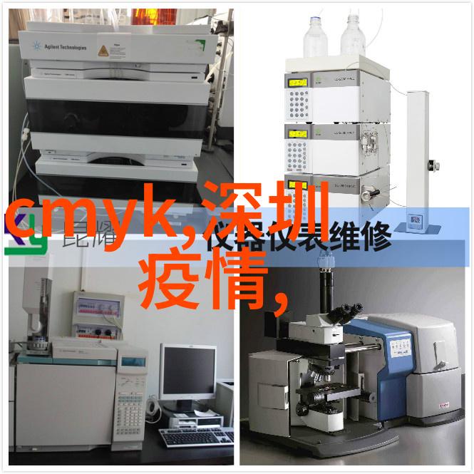 水环境质量提升行动计划下的各项一二三四五类指标解读与执行方案设计