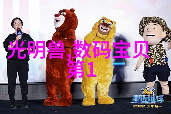 深渊中的换热套管式之谜