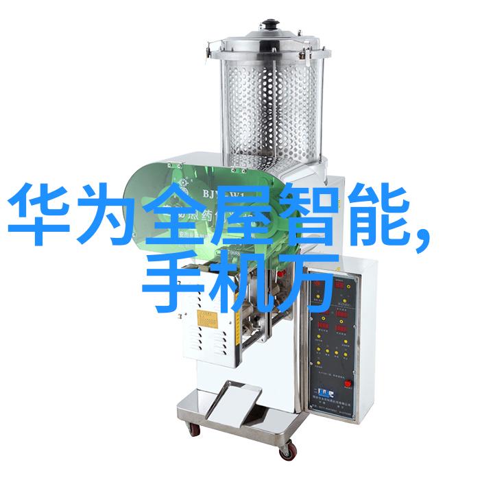 空调制冷原理-逆温效应与压缩循环空调制冷的科学奥秘
