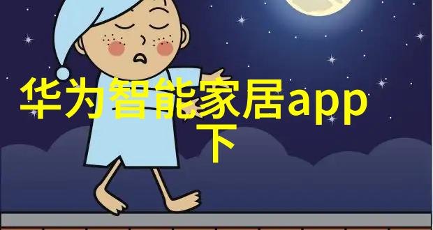 全国电动车配件批发市场热度持续攀升