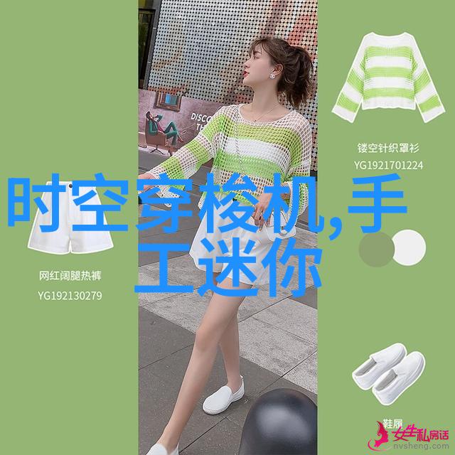 机器心跳连续离心过滤机的秘密