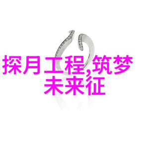 不锈钢市场价格最新动态剖析国内外市场趋势与影响因素