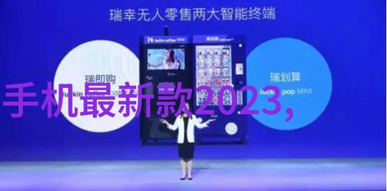 空气净化器水处理设备与废弃物回收机制环境净化设备的多元应用与未来发展趋势
