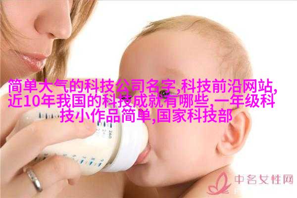 工业风情设计