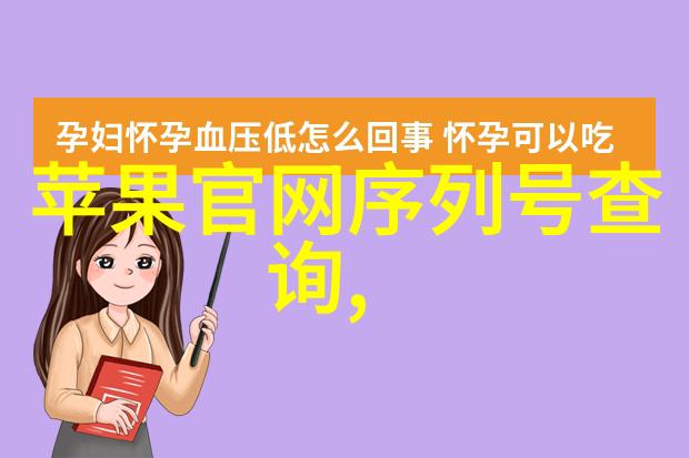 乐尚装饰-家居美学如何运用乐尚装饰提升生活品质