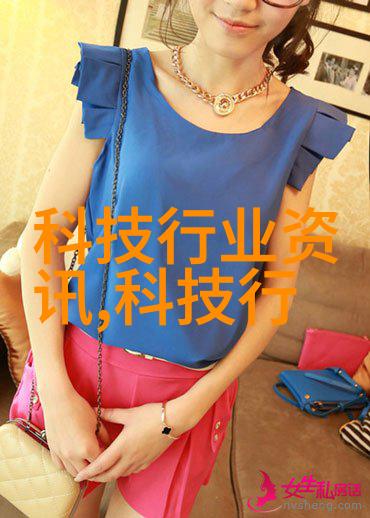 化工固体药品检测技术高精度分析物性评估合规审查