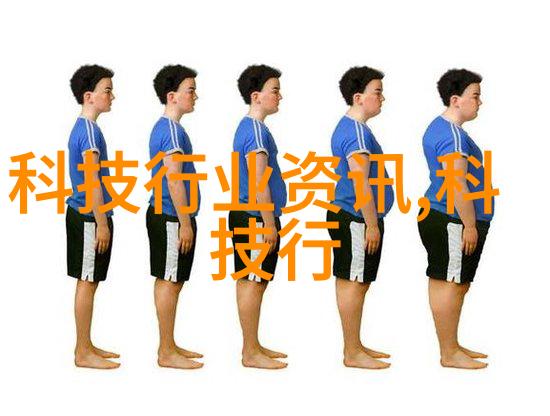 主题-粗糙的手指在里面旋转机器的灵魂与人工智能的觉醒