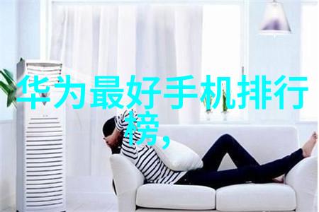 情感纠葛-匆忙的心意来不及说我爱你