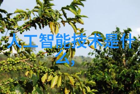威海自控反应釜有限公司技术创新与安全管理的双重奏鸣