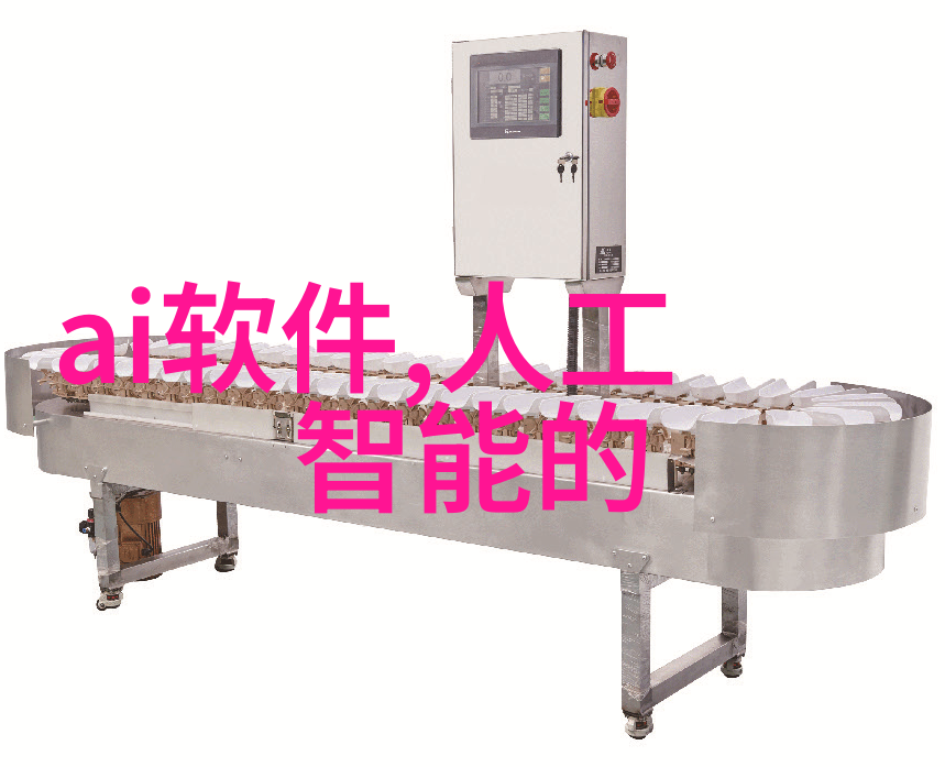 中南财经大学铸就金融学府辉煌的智慧之光