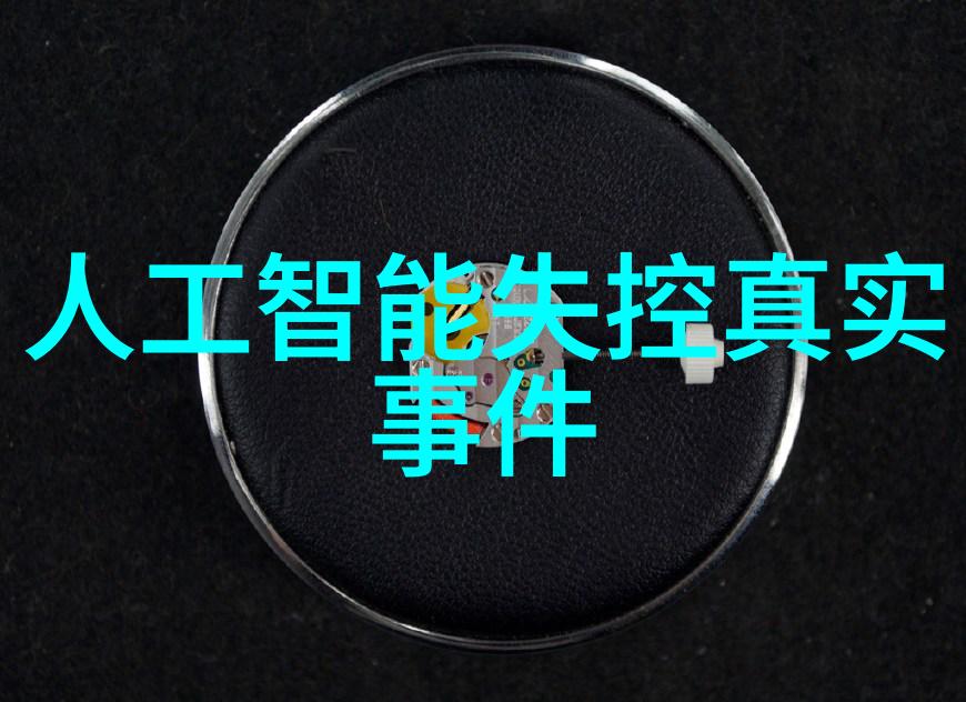 钢铁市场走势镀锌钢管最新一吨报价分析