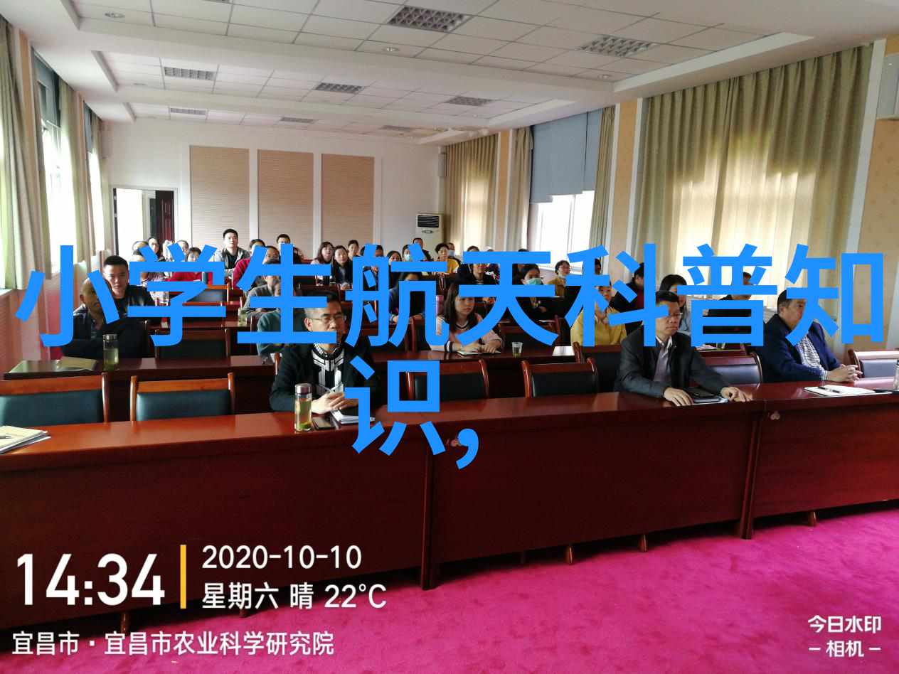废水处理设备厂家我的绿色选择
