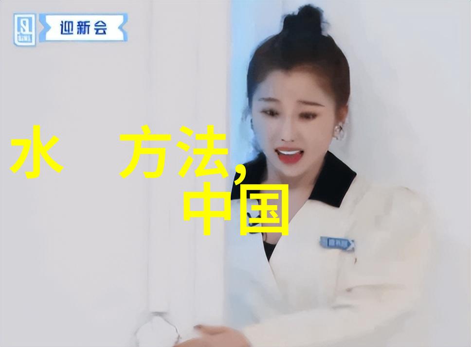 笔下骗局揭秘TDS笔的欺诈链条