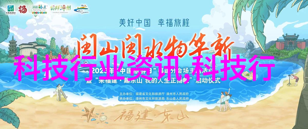 药品安全监测探索化工固体药品检测的新纪元