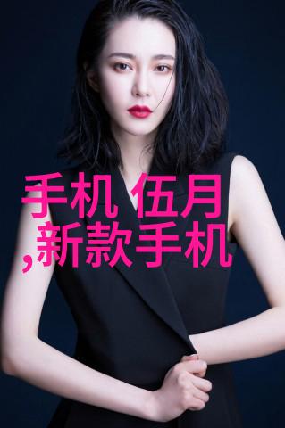 清澈与污染揭秘饮用水的两面真相