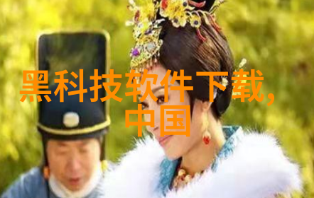 主题我来画个反应器装置图吧