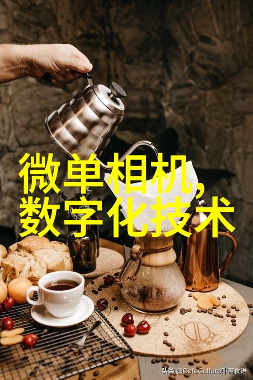 高效杀菌的未来全自动灭菌器的革命性应用