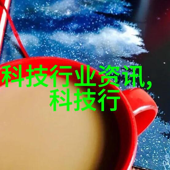 全方位探索二手化工设备回收的奥秘与机遇