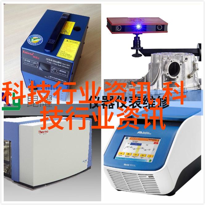 欧洲奢华風