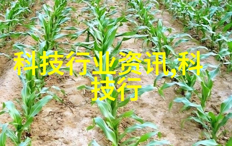 螺旋板冷凝器凉爽的技术之翼