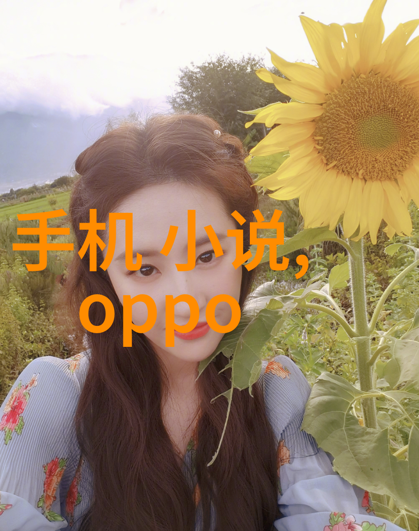 智能全屋系统让生活更便捷家居更温馨