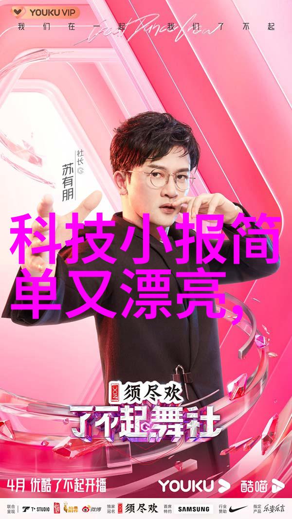 空间利用高效的2013年小卧室装修图片