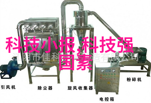 废旧车辆解体工厂联系方式