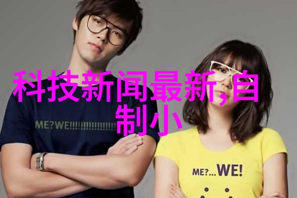 生产矿泉水设备一套要多少钱天然之滋味的价格计较